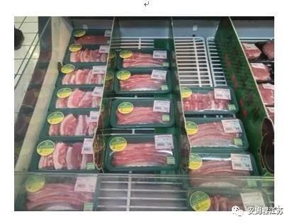 安姆棵氣調(diào)蓋膜